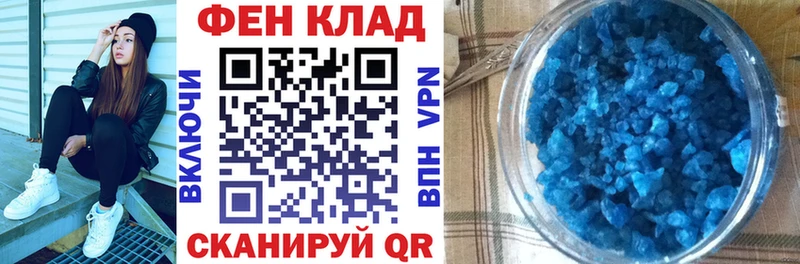 цены наркотик  Рошаль  АМФЕТАМИН Розовый 