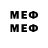 Меф mephedrone G1zm0 Huizm0