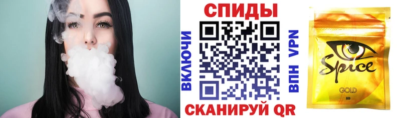 закладки  Рошаль  darknet наркотические препараты  БУТИРАТ бутандиол 