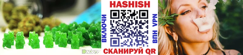 блэк спрут как войти  цены наркотик  Рошаль  Canna-Cookies марихуана 