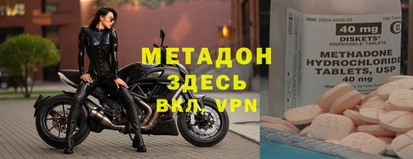 не бодяженный Арсеньев