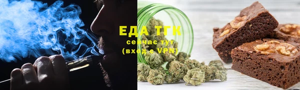 не бодяженный Арсеньев