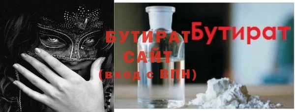 apvp Новодвинск