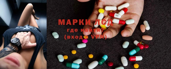 не бодяженный Арсеньев