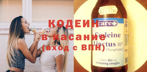 не бодяженный Арсеньев