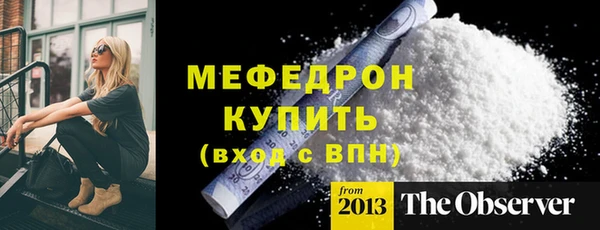 jwh Новозыбков