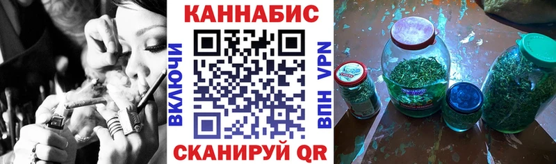 Бошки Шишки MAZAR цена наркотик Рошаль